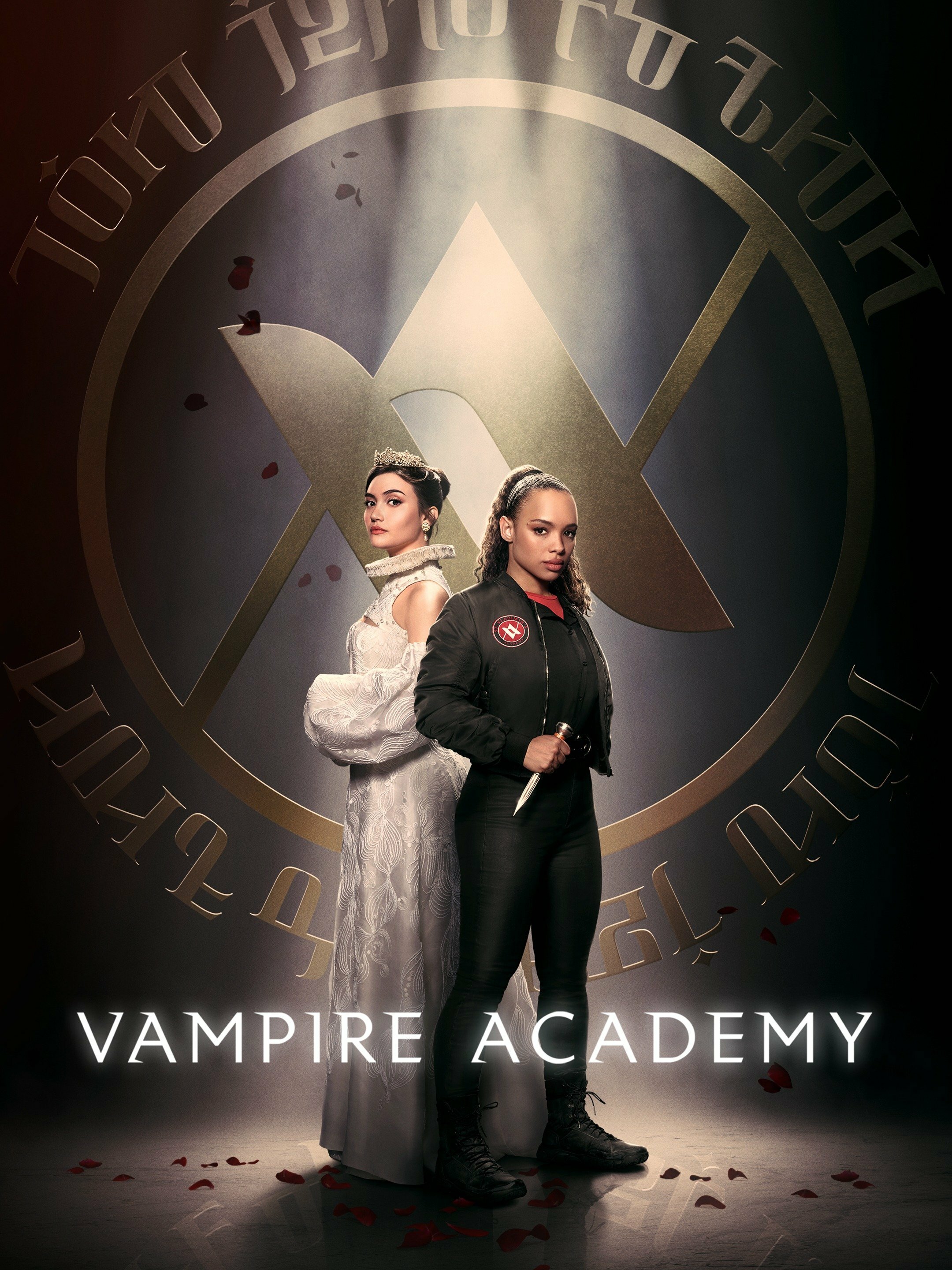 Vampire Academy ne zaman