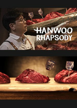 Hanwoo Rhapsody ne zaman