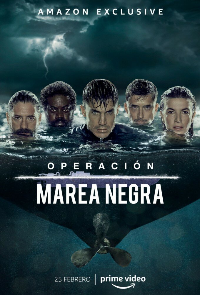 Operación Marea Negra ne zaman