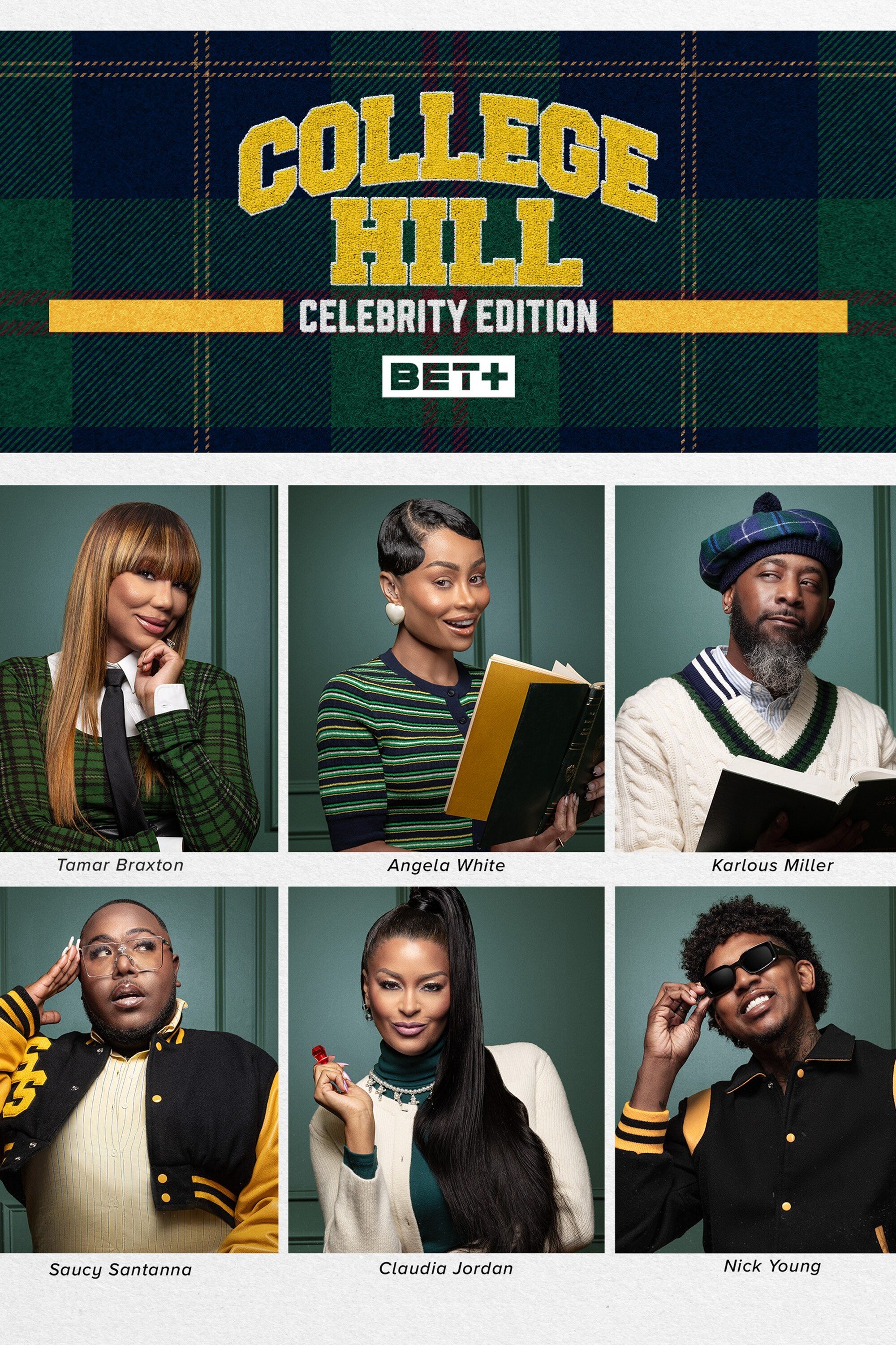 College Hill: Celebrity Edition ne zaman