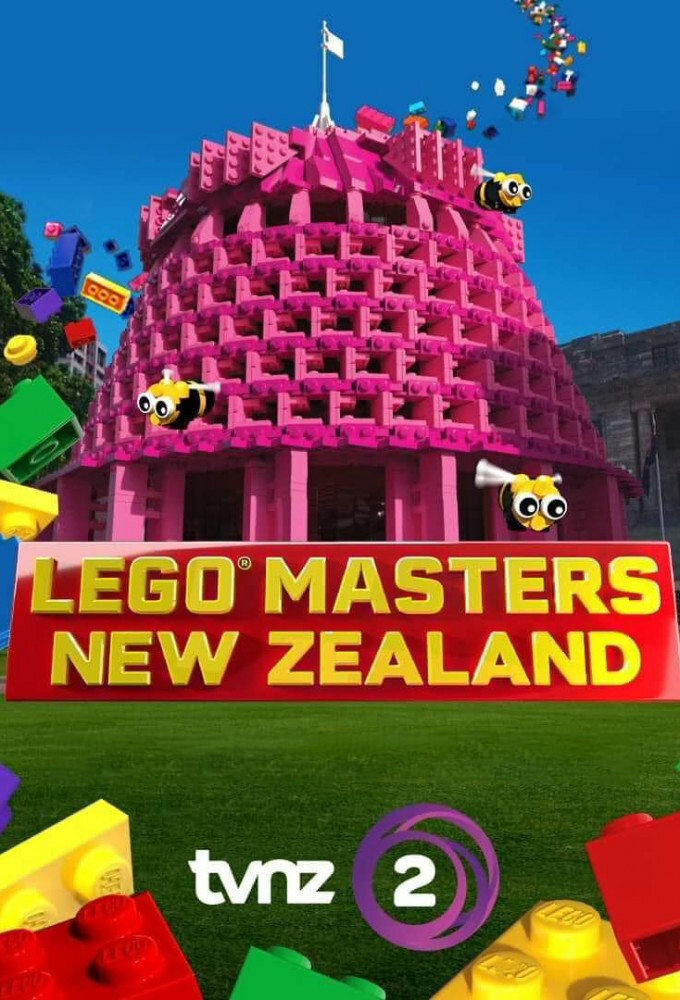 LEGO Masters ne zaman