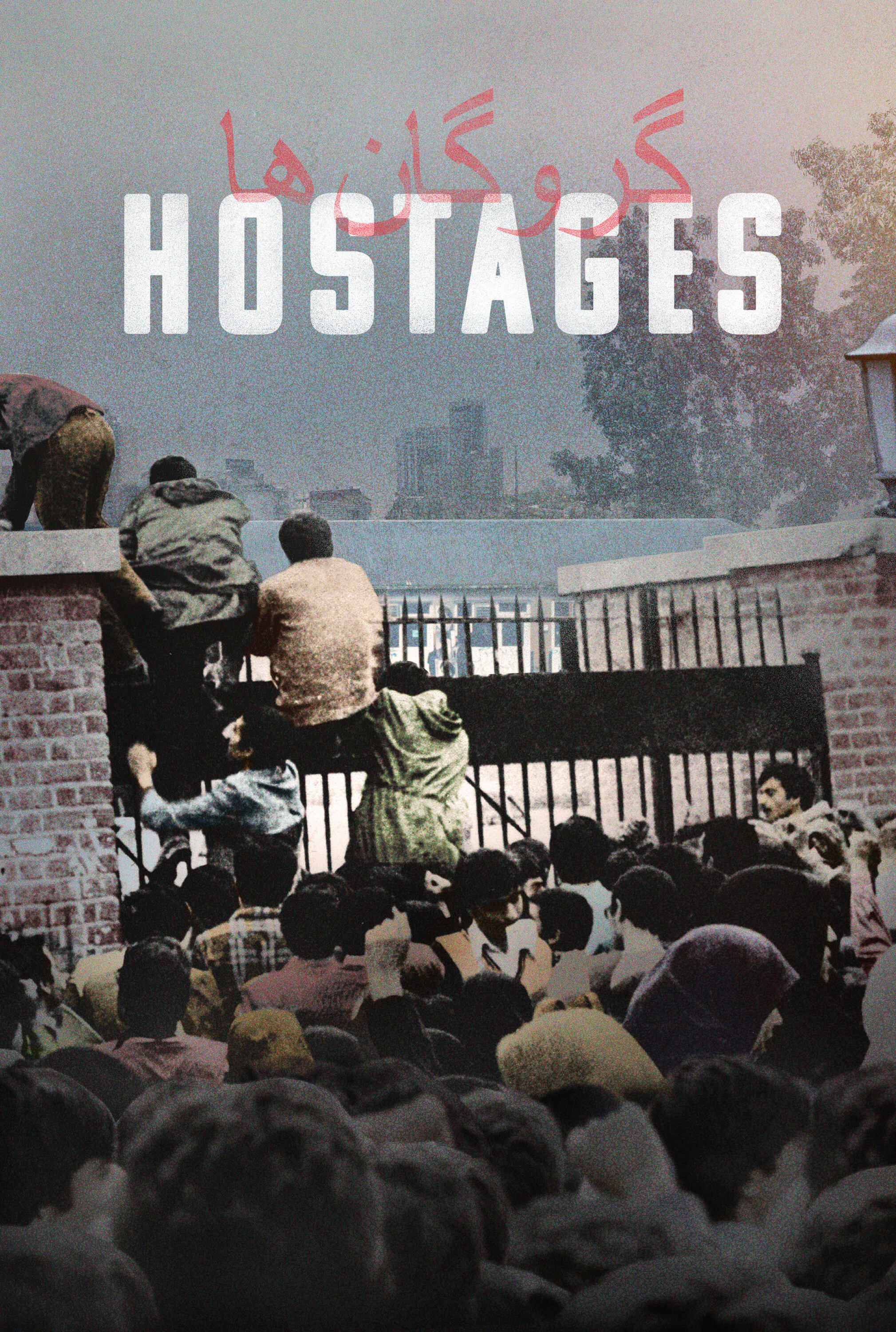 Hostages ne zaman
