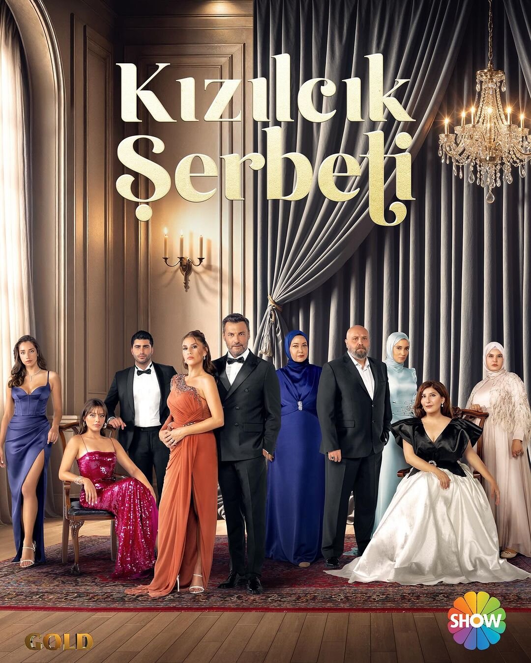 Kızılcık Şerbeti ne zaman