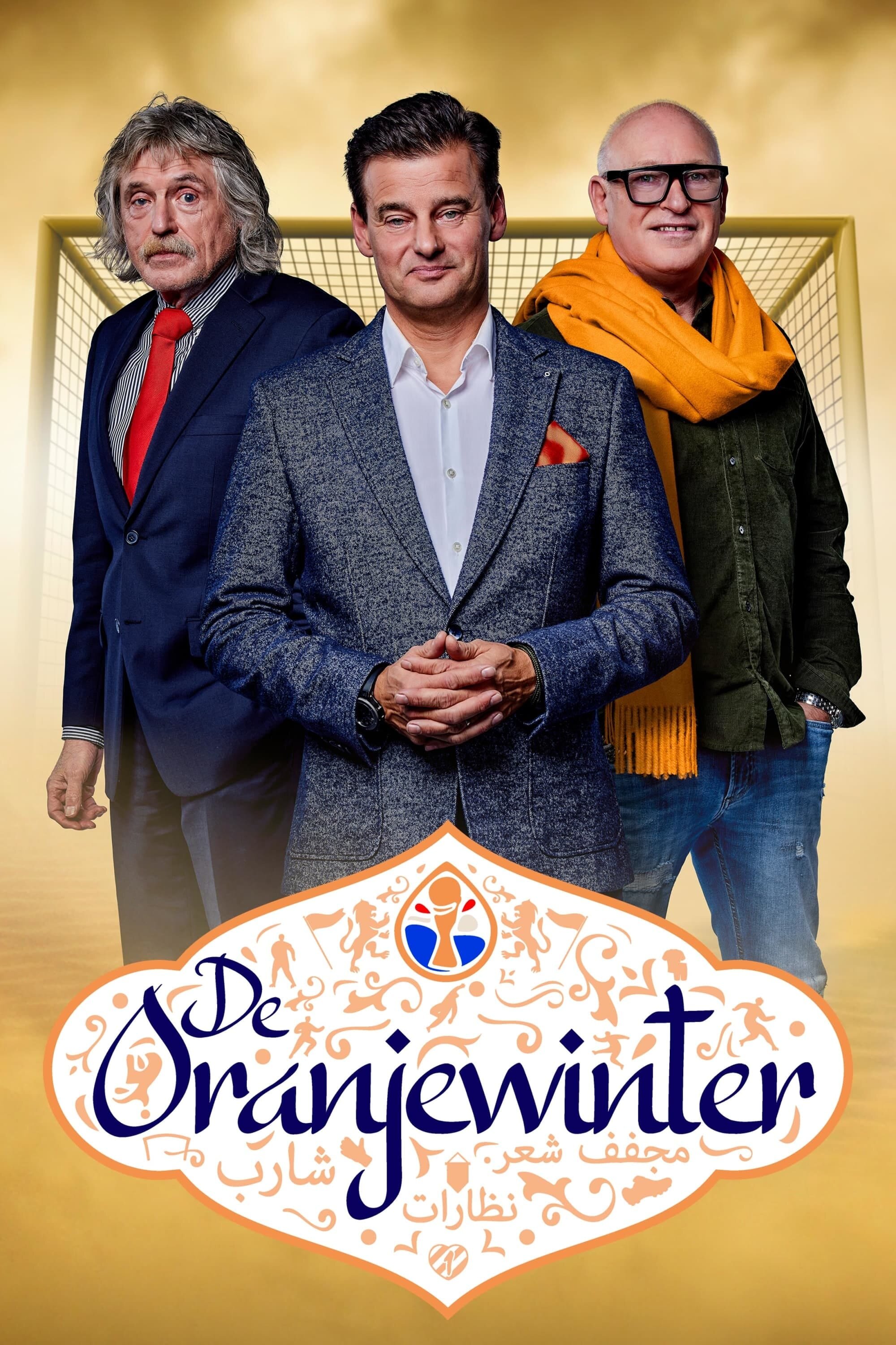 De Oranjewinter ne zaman
