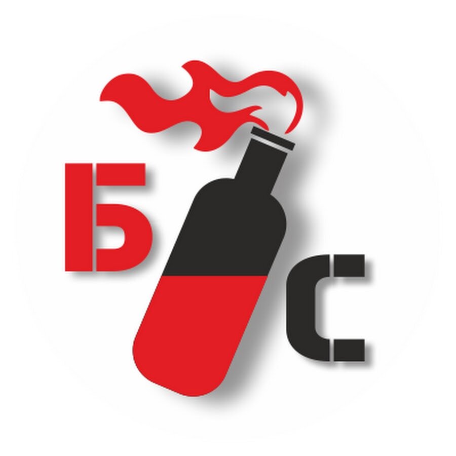 Бандерівське смузі ne zaman