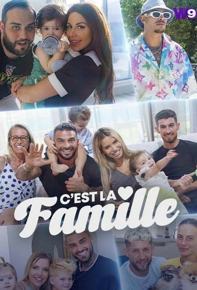 C'est la famille ne zaman