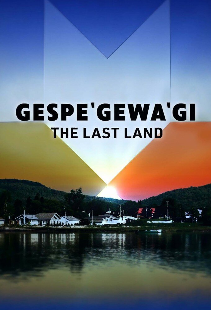 Gespe'gewa'gi: The Last Land ne zaman