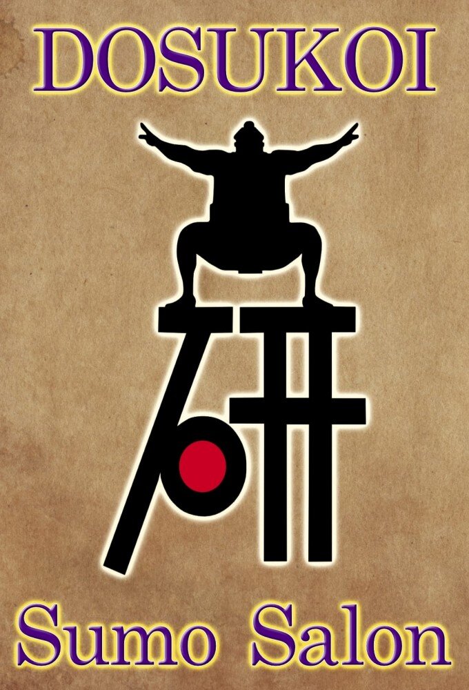 DOSUKOI Sumo Salon ne zaman