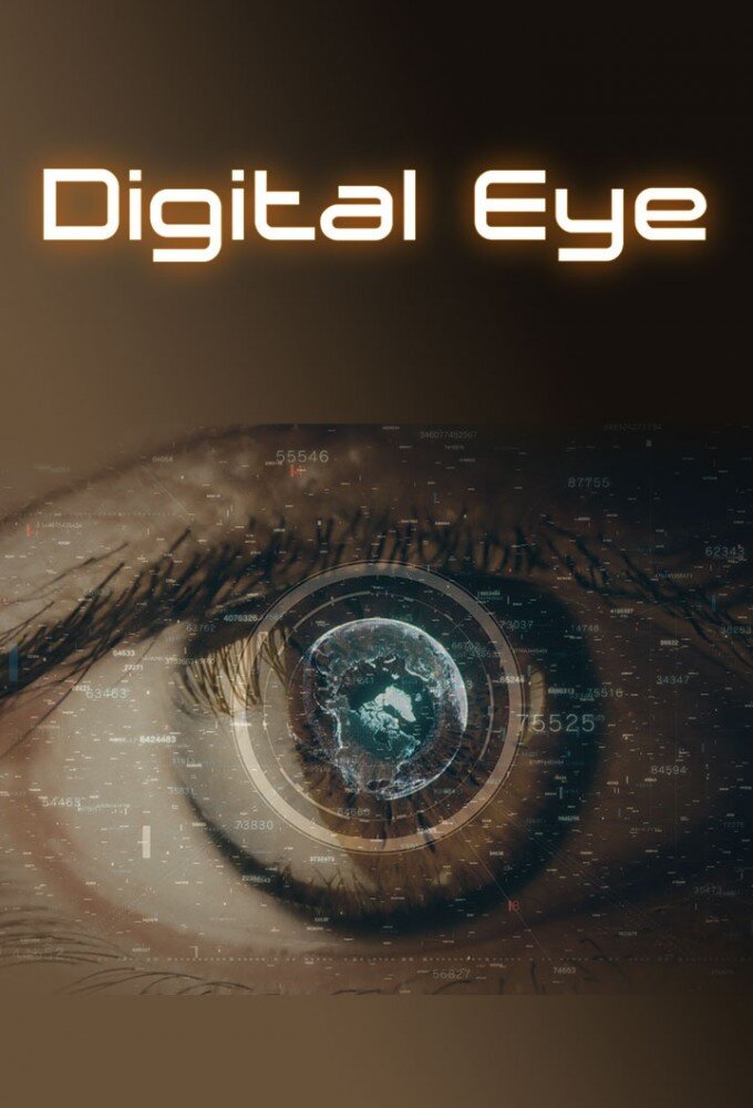 Digital Eye ne zaman
