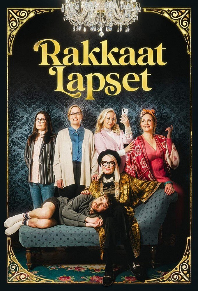 Rakkaat lapset ne zaman