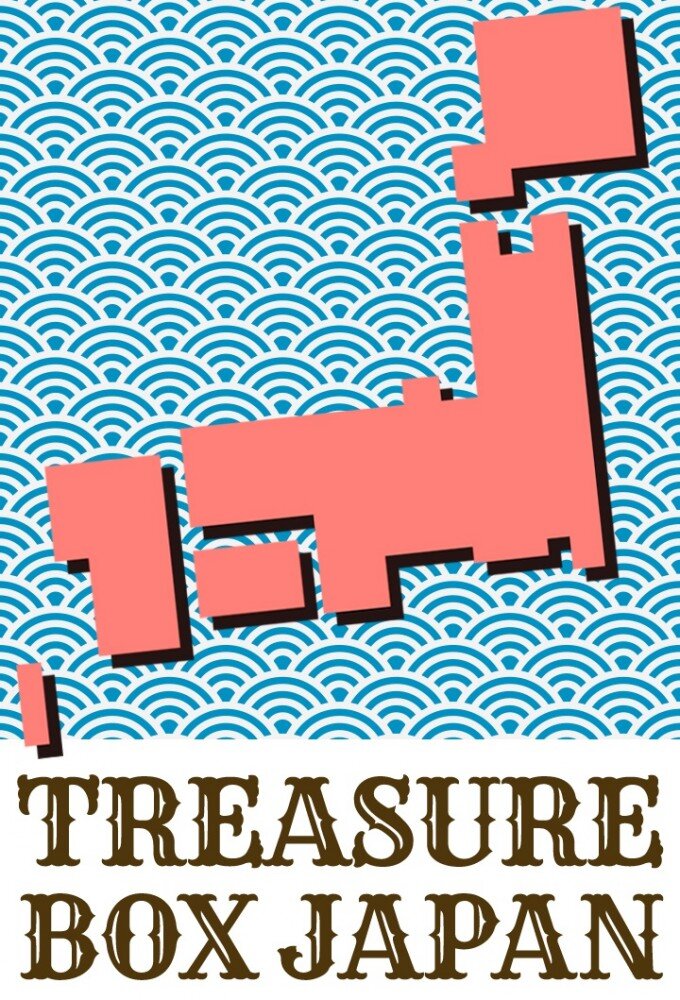 Treasure Box Japan ne zaman