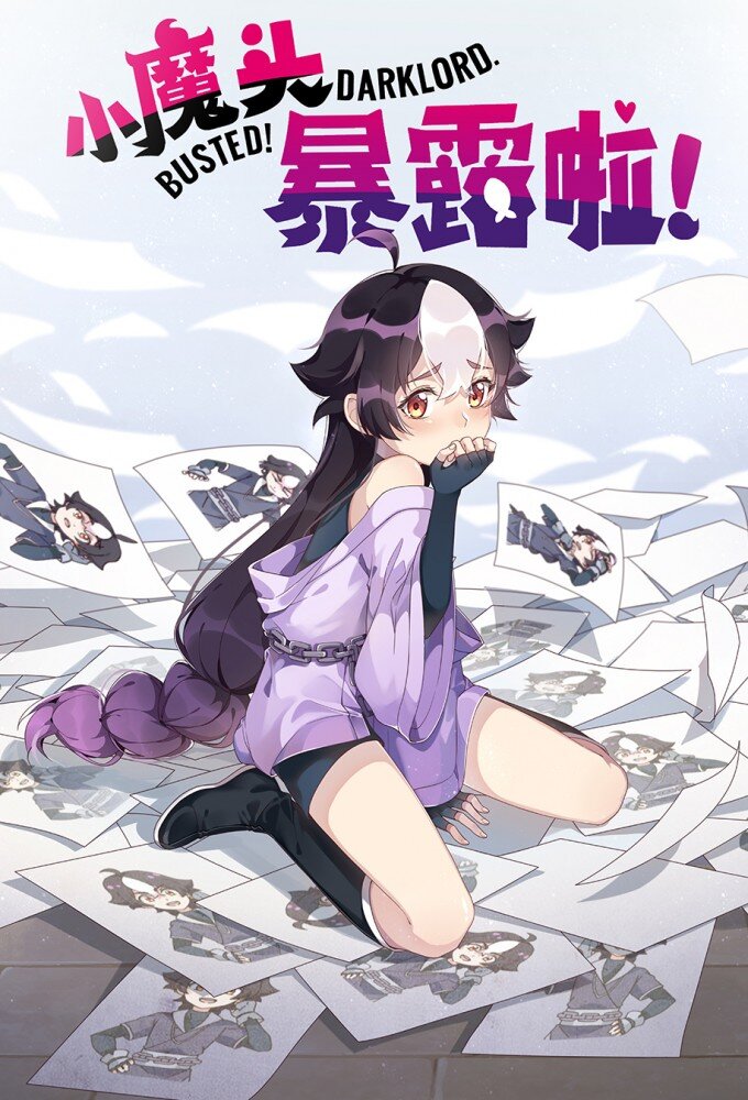 Busted! Darklord ne zaman