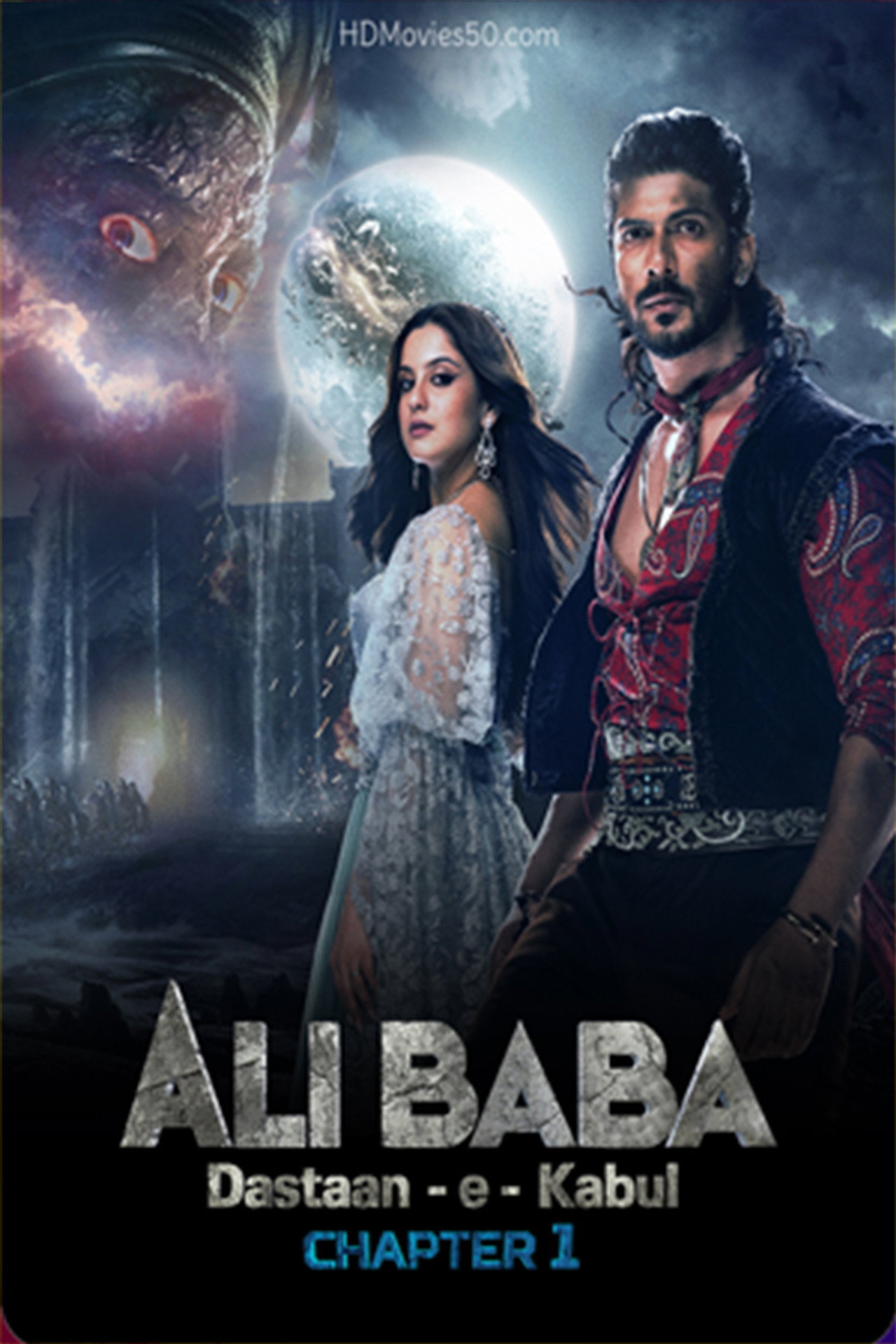 Alibaba: Dastaan-E-Kabul ne zaman