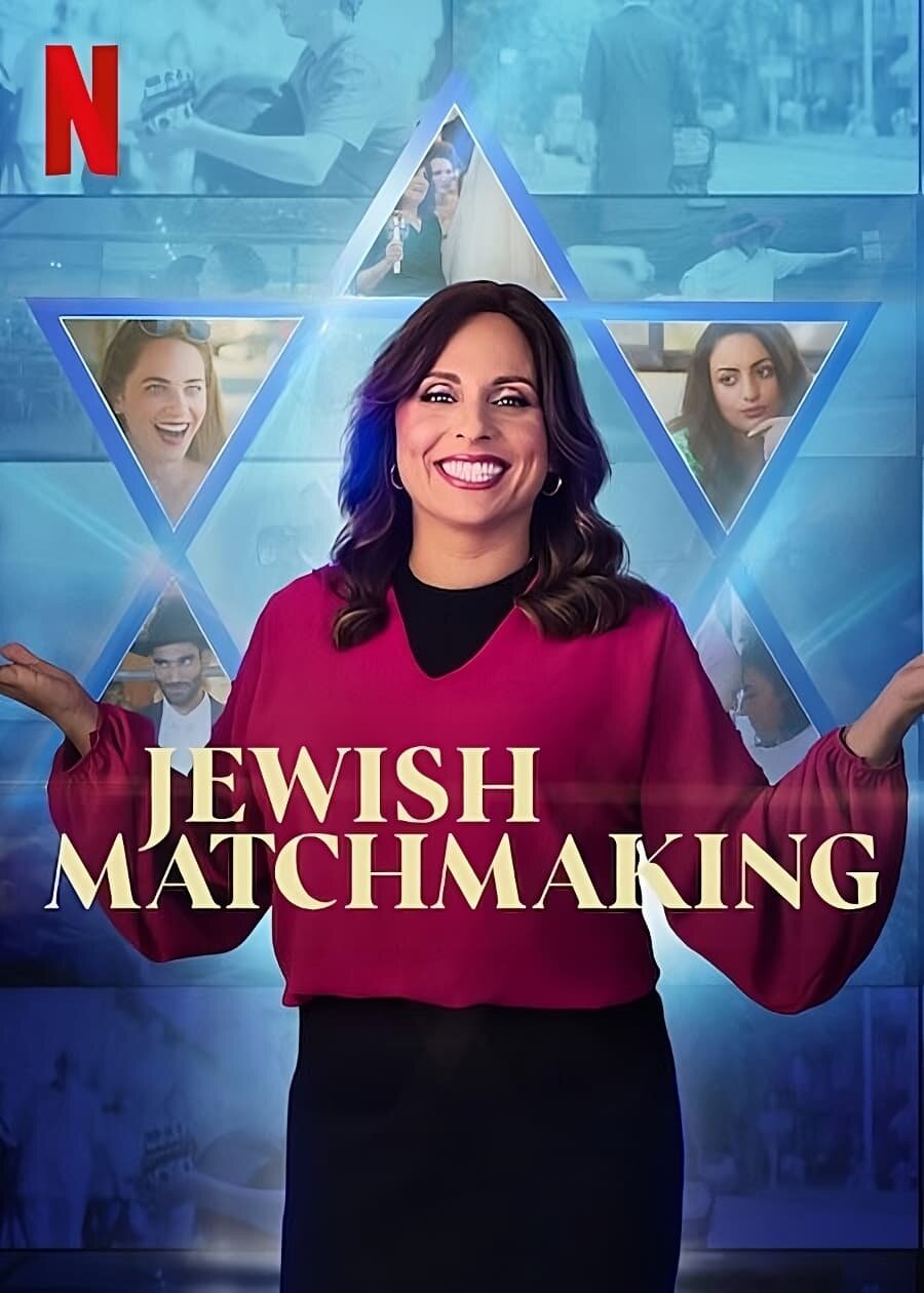 Jewish Matchmaking ne zaman