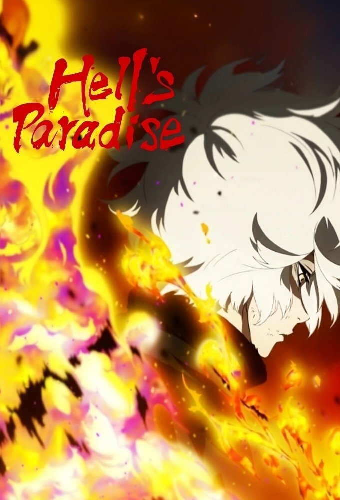 Hell's Paradise ne zaman