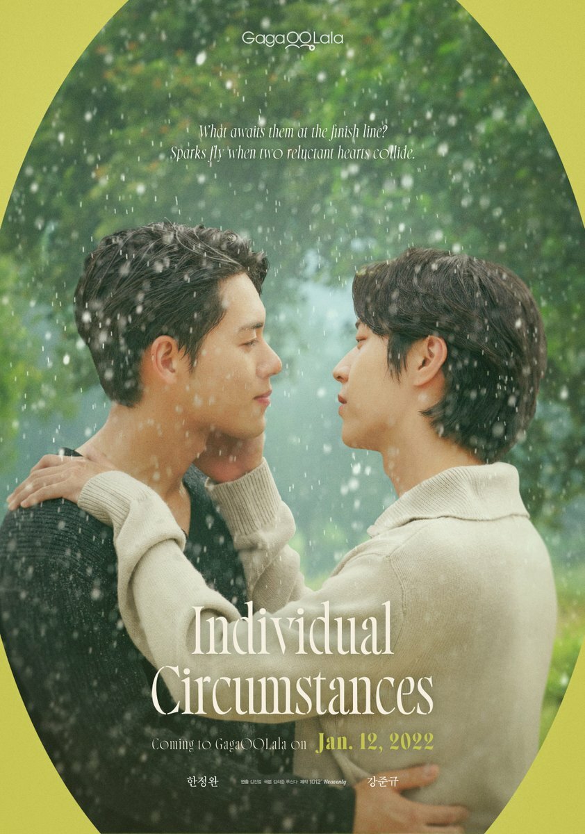 Individual Circumstances ne zaman