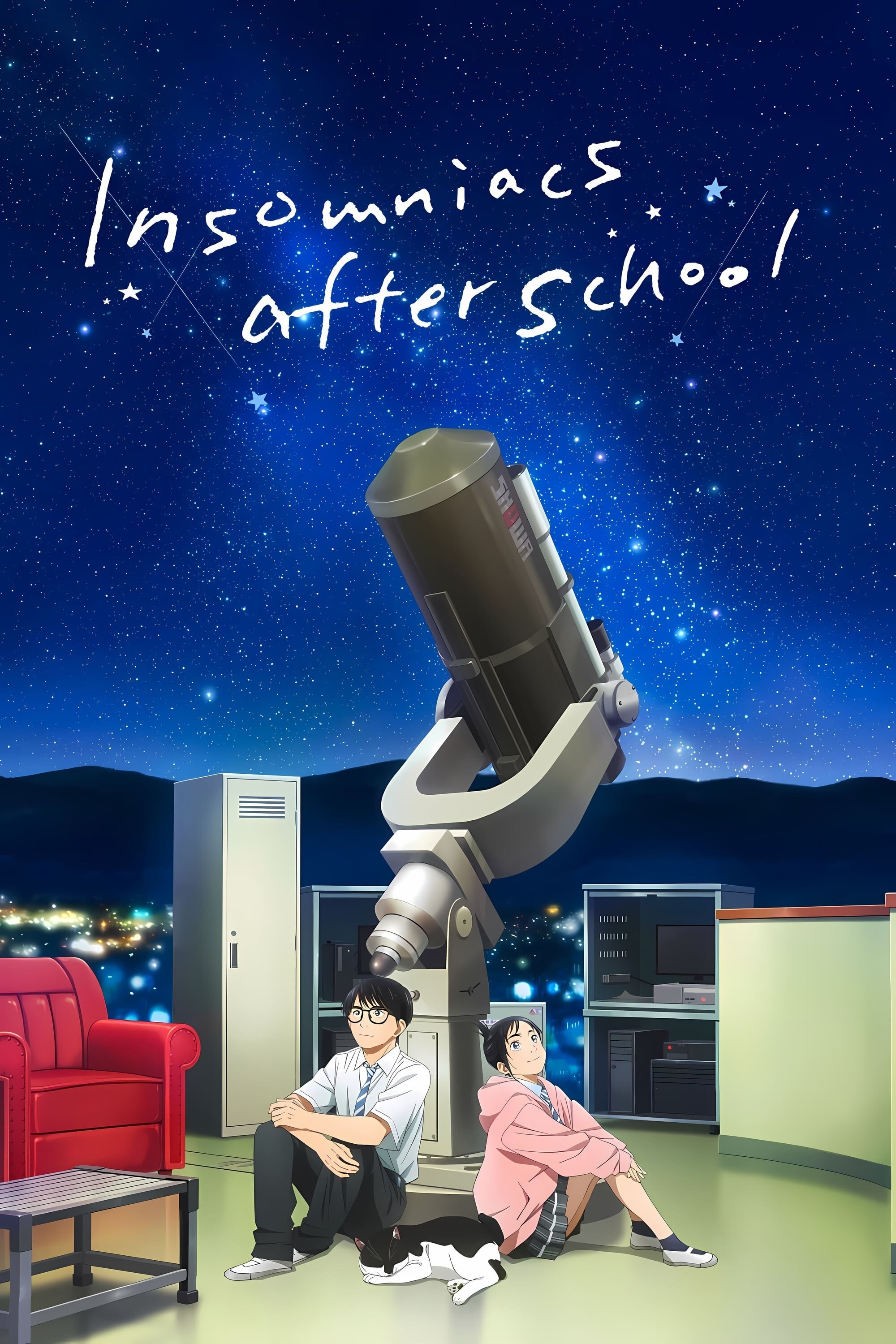 Insomniacs After School ne zaman