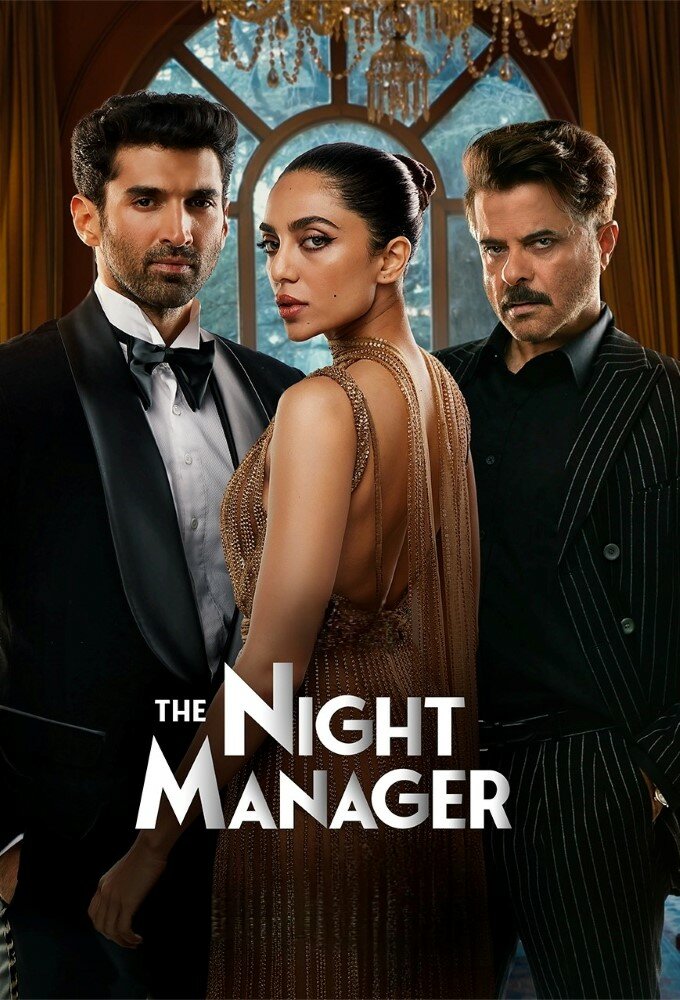 The Night Manager ne zaman