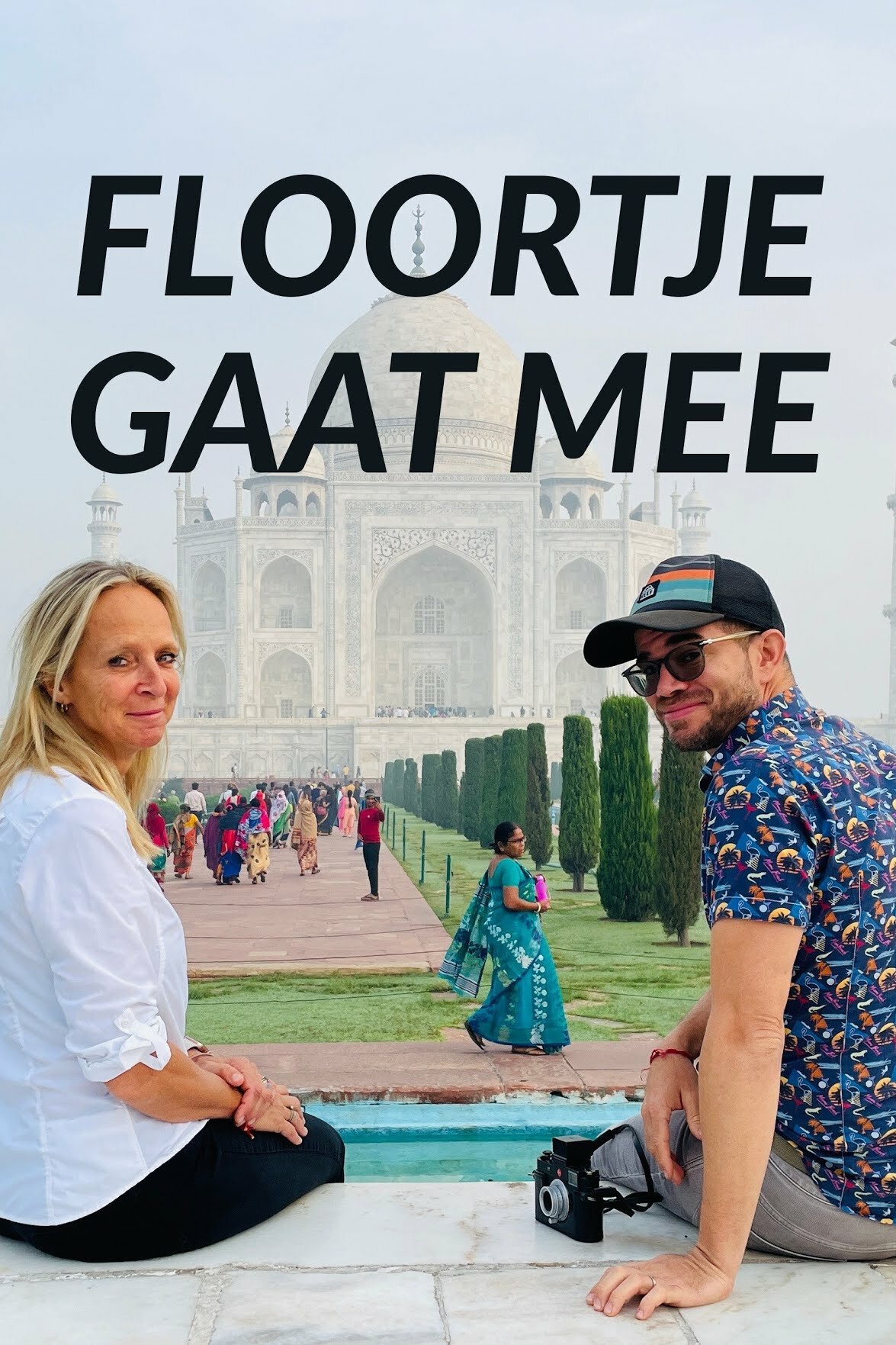 Floortje gaat mee ne zaman
