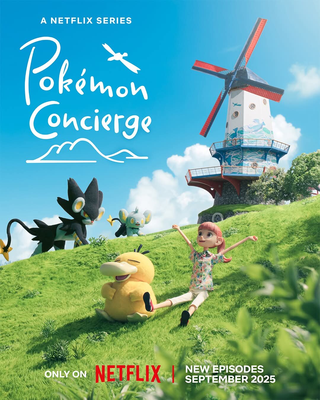 Pokémon Concierge ne zaman