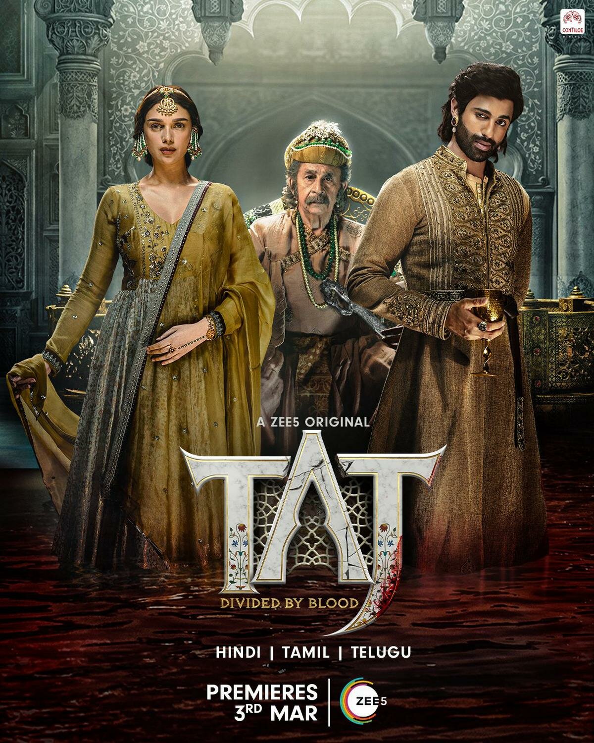 Taj: Divided by Blood ne zaman