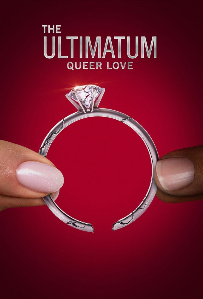 The Ultimatum: Queer Love ne zaman