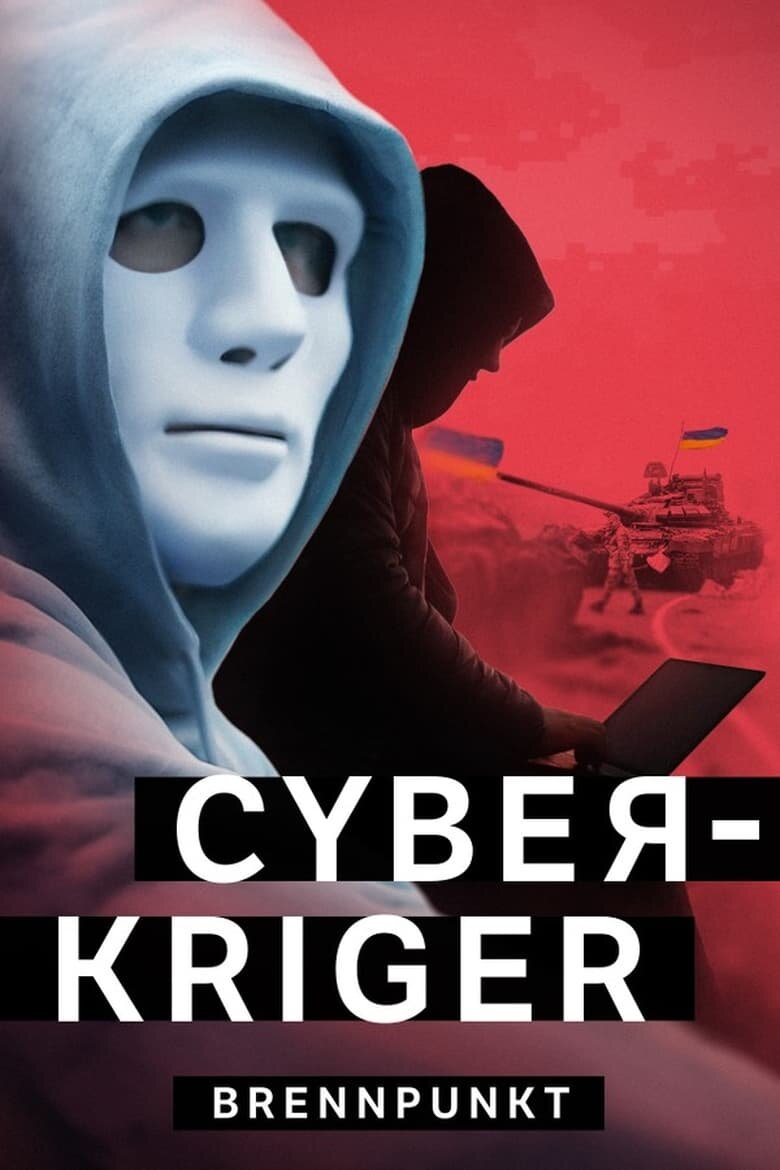 Brennpunkt: Cyberkriger ne zaman
