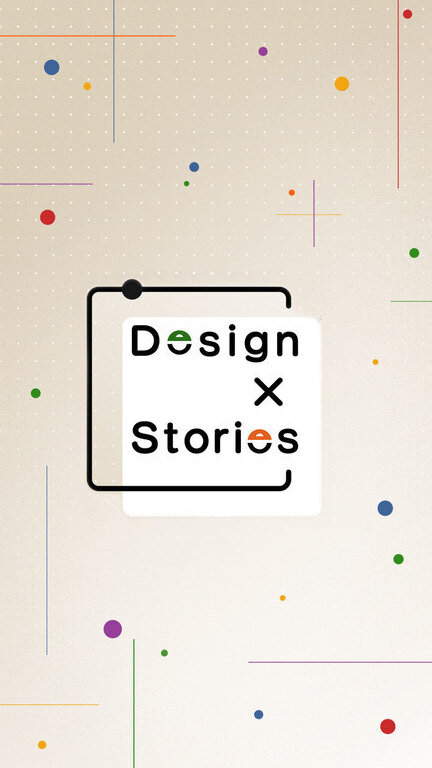 Design X Stories ne zaman