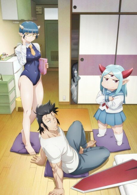 Level 1 Demon Lord and One Room Hero ne zaman