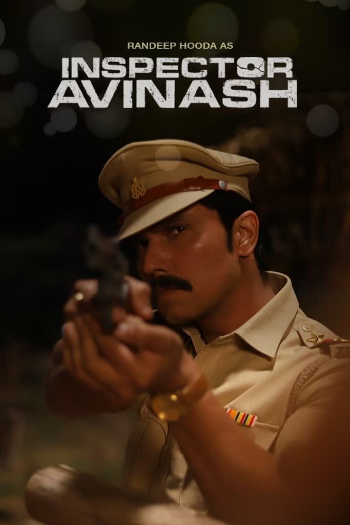 Inspector Avinash ne zaman