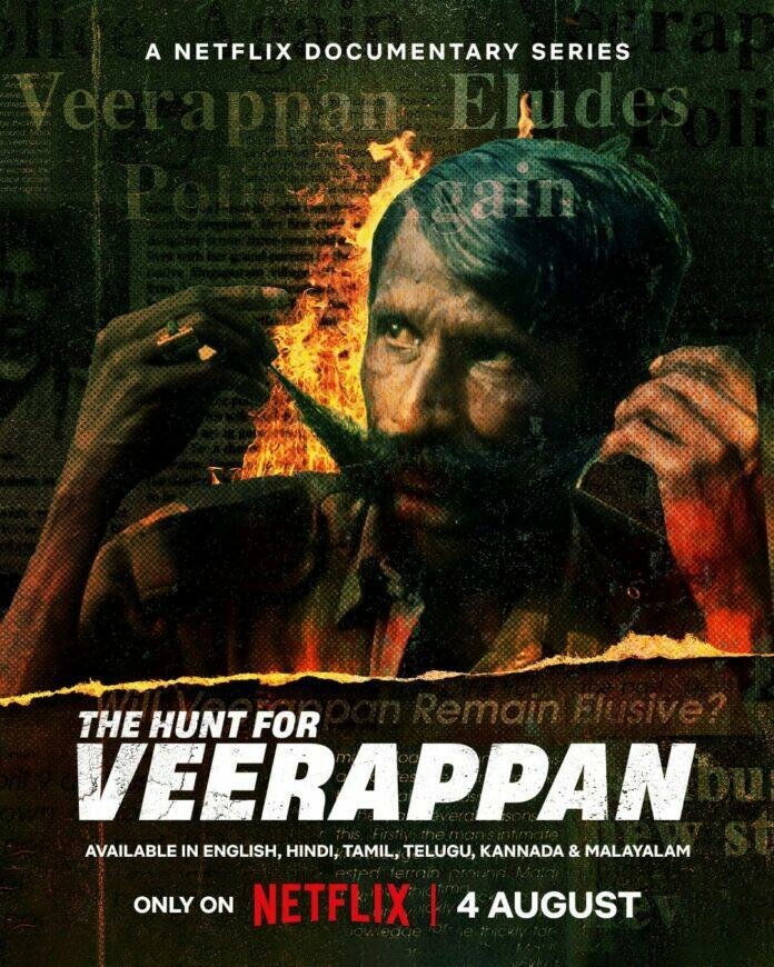 The Hunt for Veerappan ne zaman