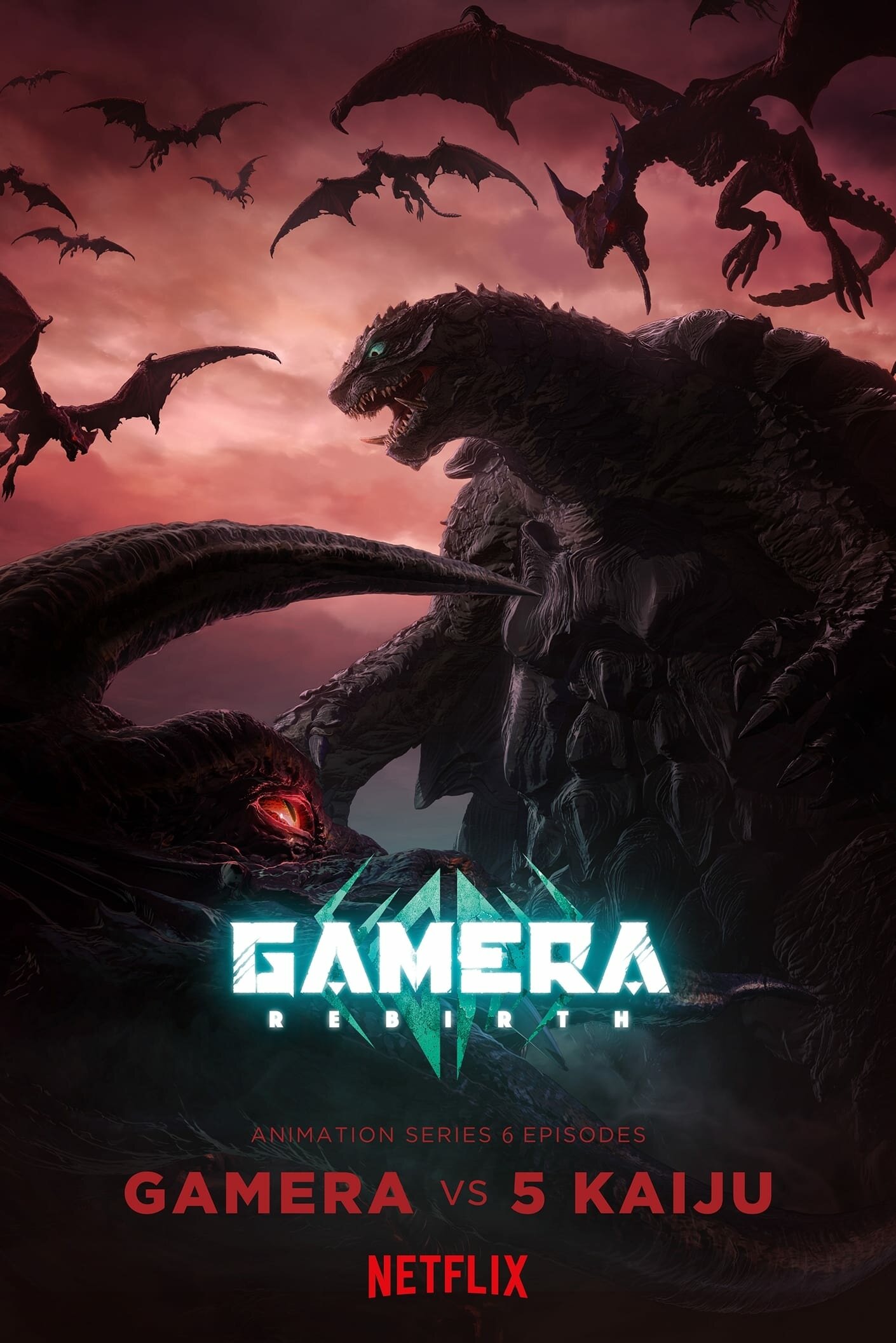 Gamera -Rebirth- ne zaman