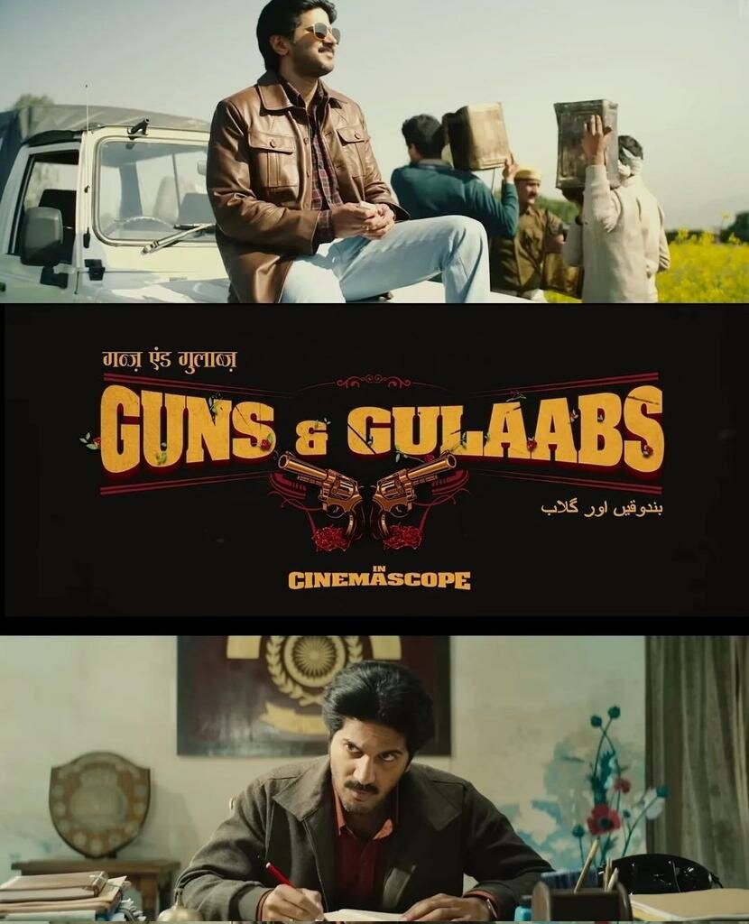 Guns & Gulaabs ne zaman