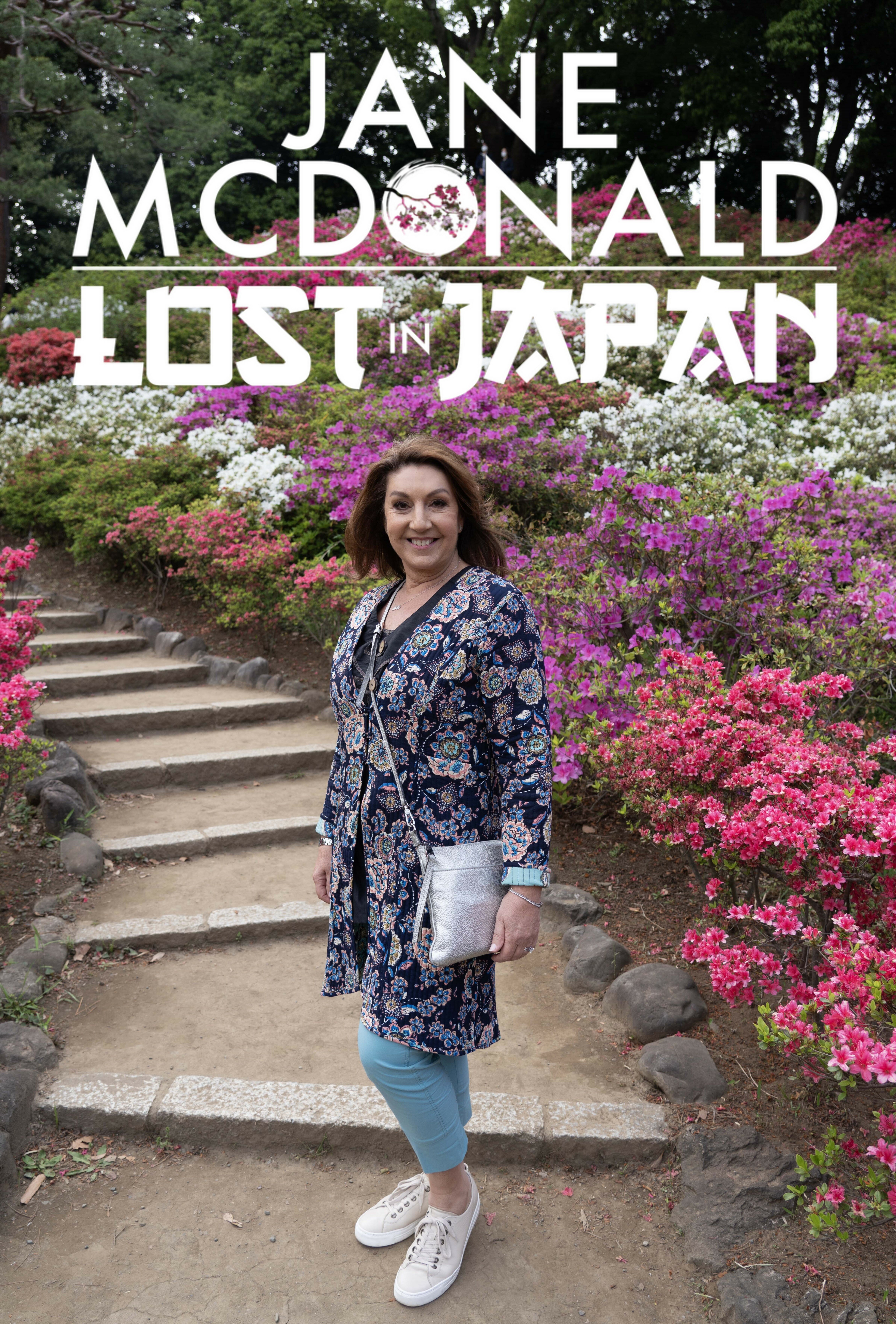 Jane McDonald: Lost in Japan ne zaman