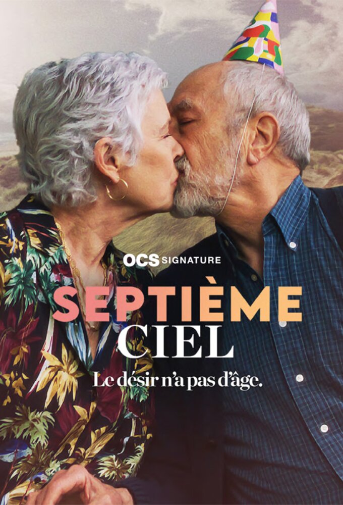 Septième ciel ne zaman
