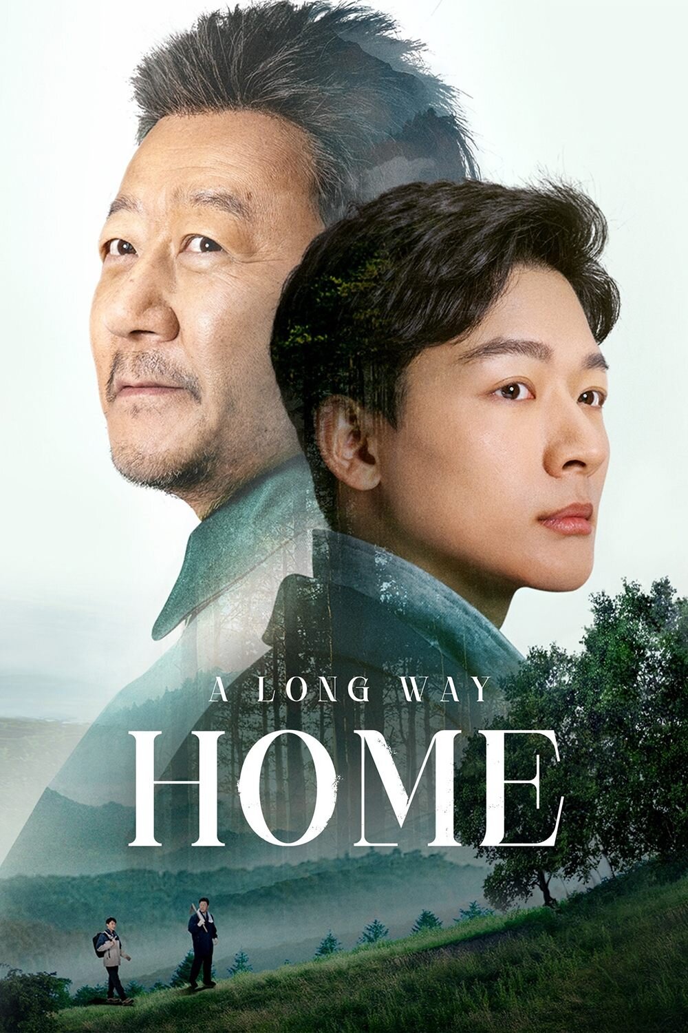 A Long Way Home ne zaman