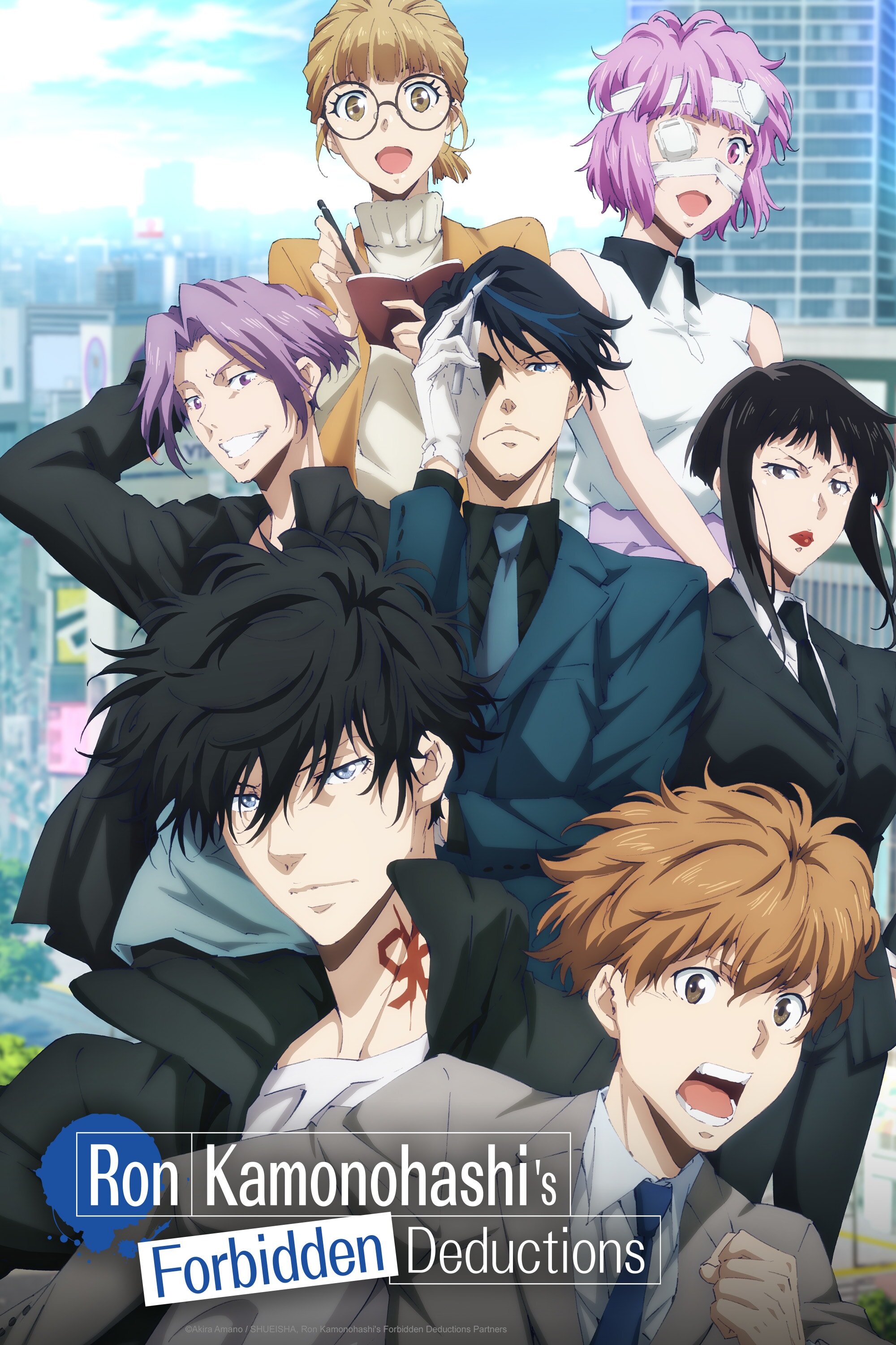 Ron Kamonohashi's Forbidden Deductions ne zaman