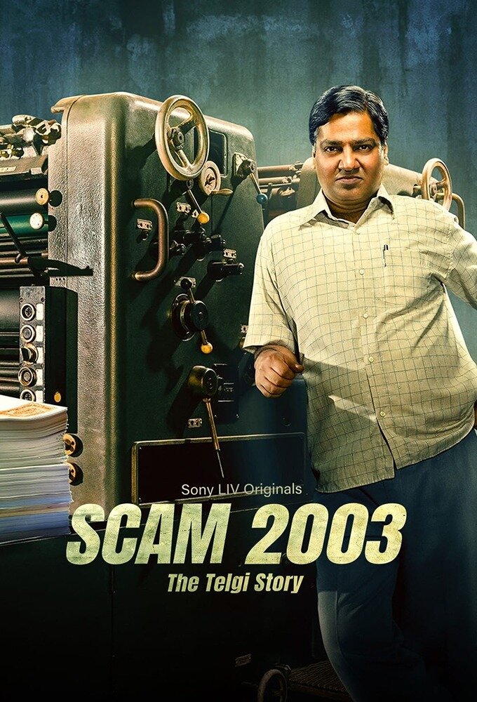 Scam 2003 - The Telgi Story ne zaman