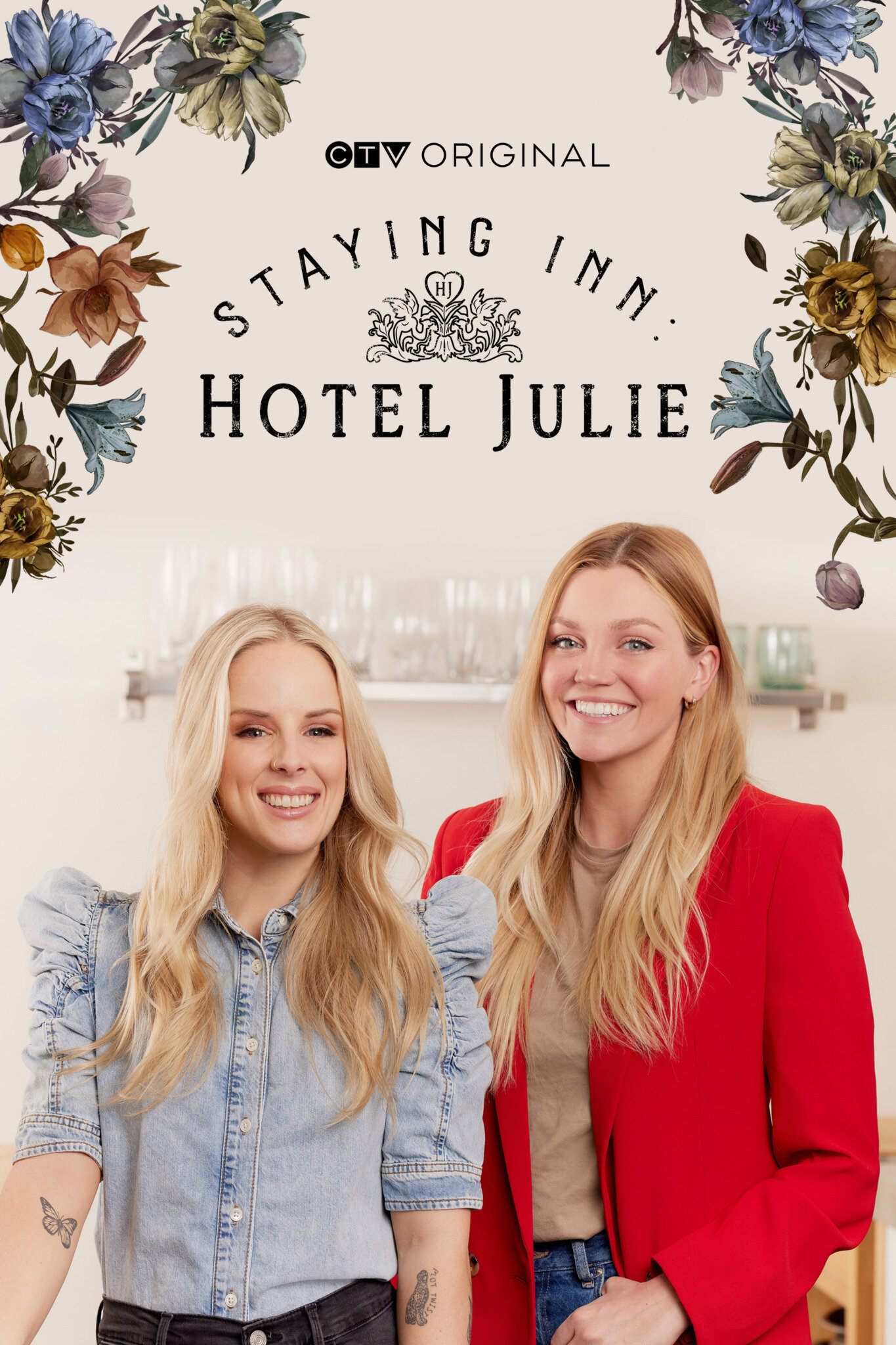 Staying Inn: Hotel Julie ne zaman