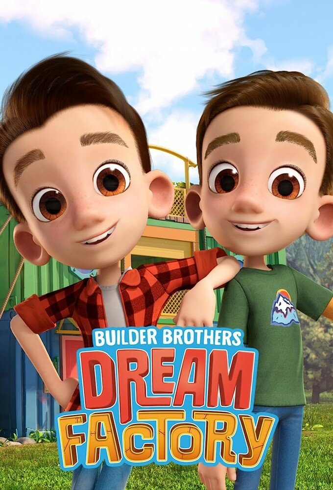 Builder Brothers' Dream Factory ne zaman