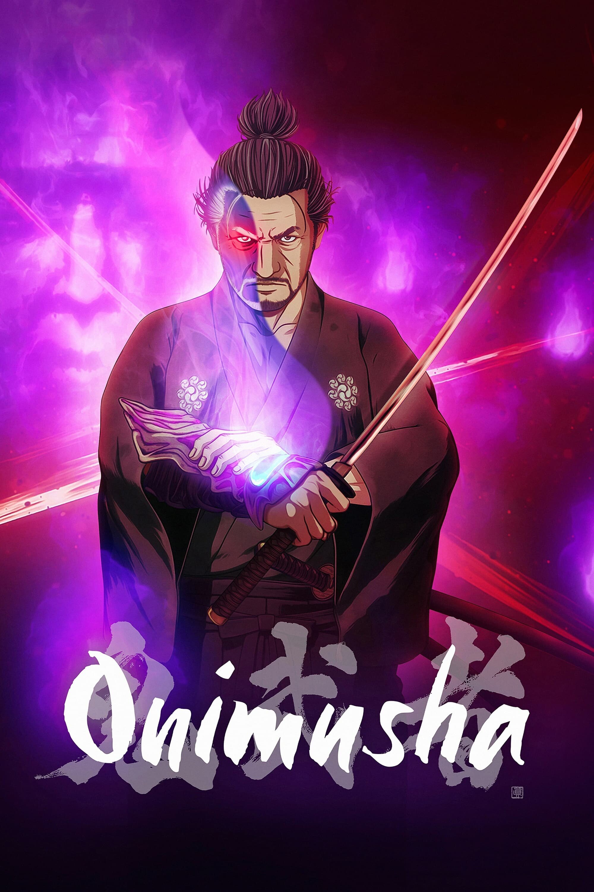 Onimusha ne zaman