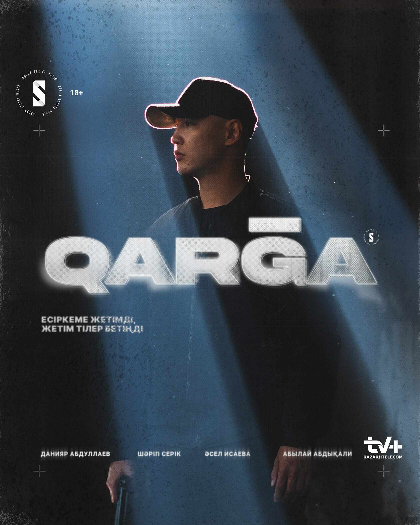 Qarga ne zaman