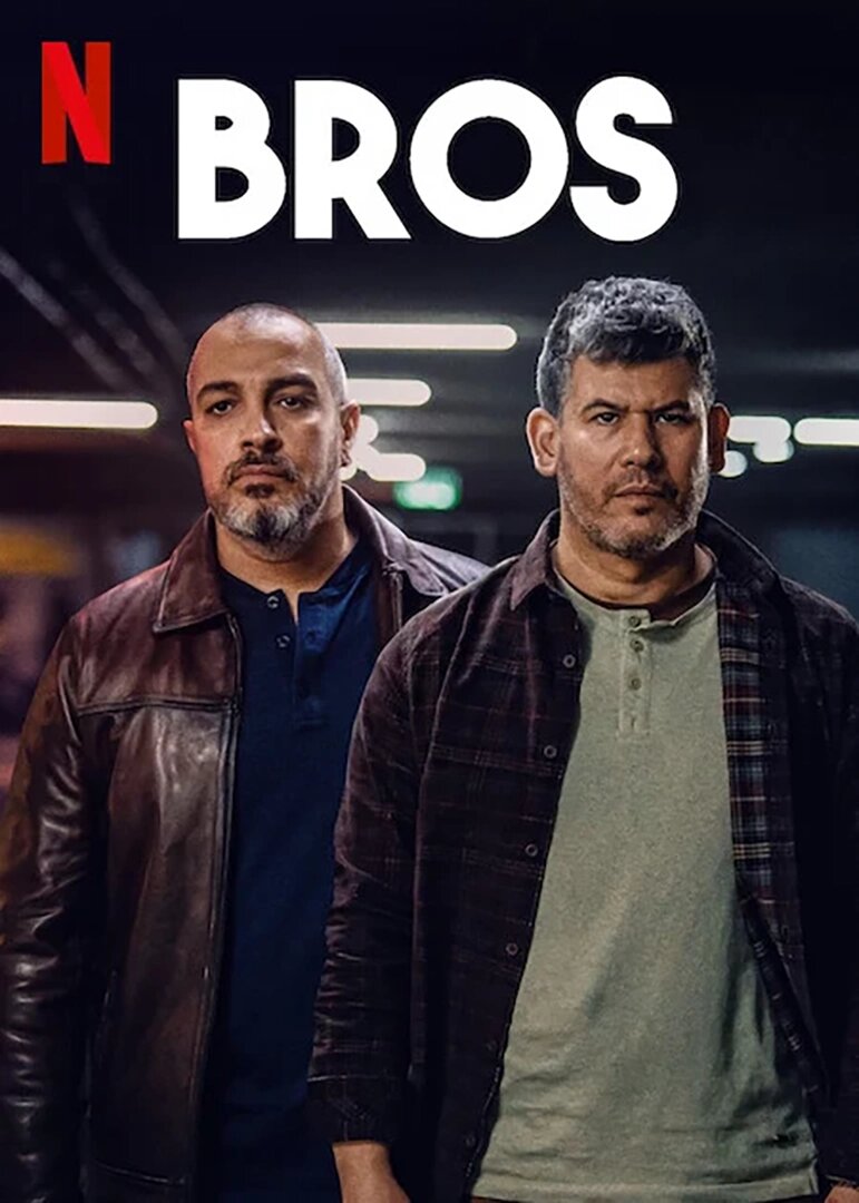 Bros ne zaman