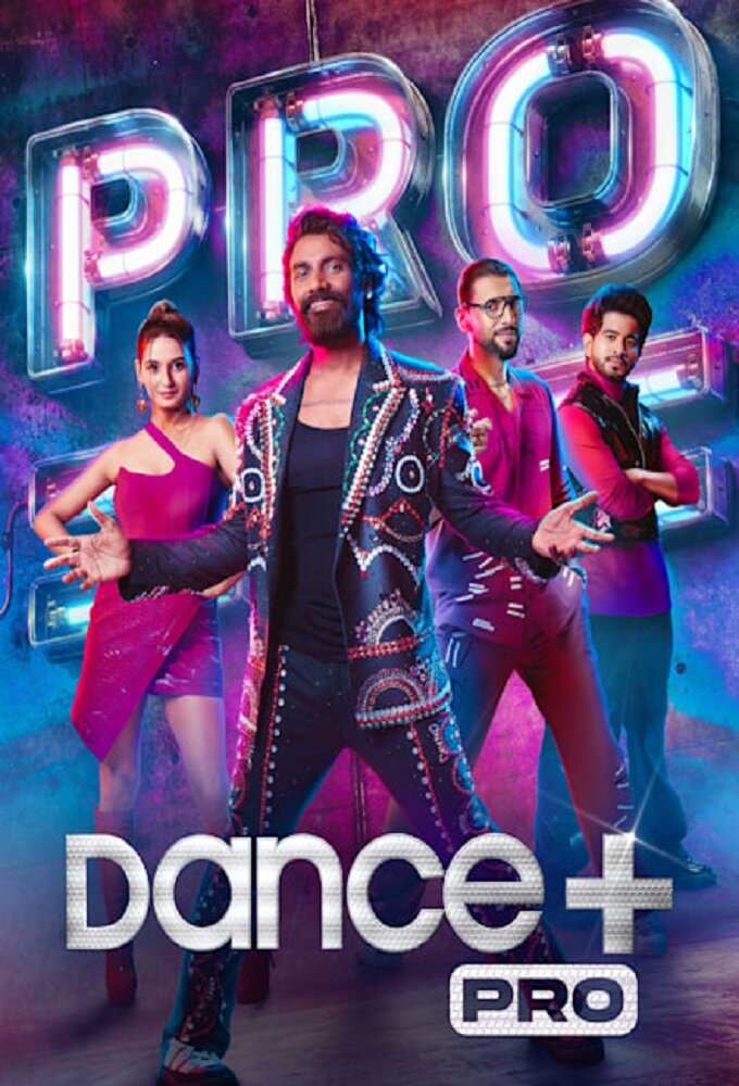 Dance+ Pro ne zaman