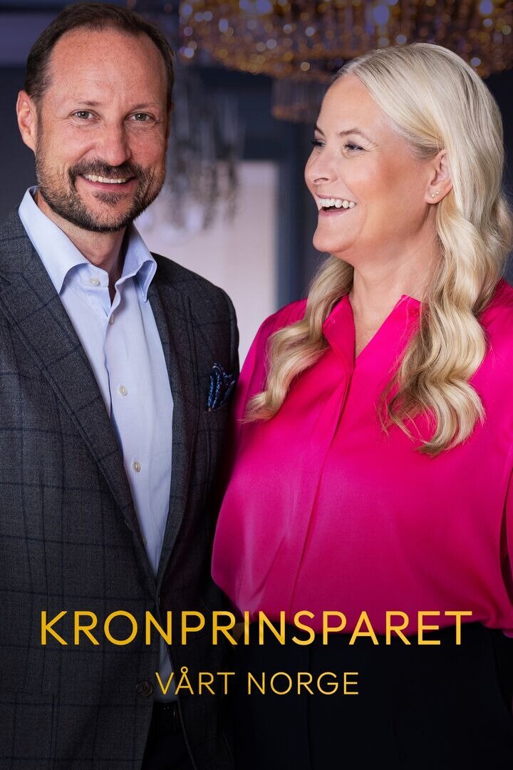 Kronprinsparet – vårt Norge ne zaman