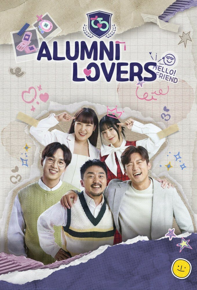 Alumni Lovers ne zaman