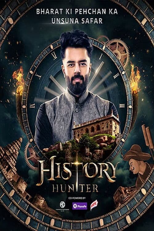 History Hunter ne zaman