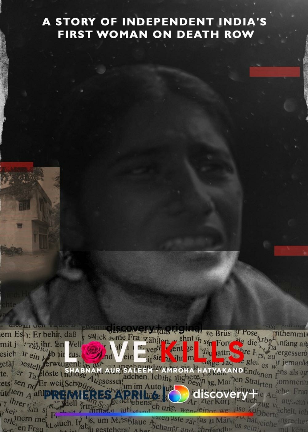 Love Kills: Shabnam aur Saleem - Amroha Hatyakand ne zaman