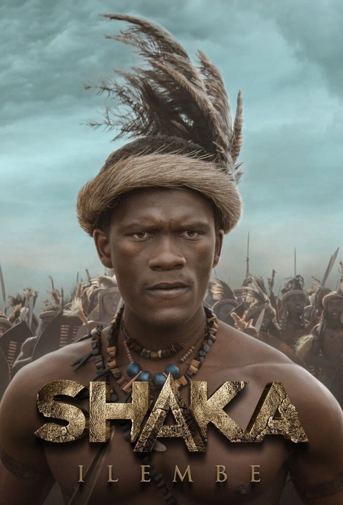 Shaka iLembe ne zaman