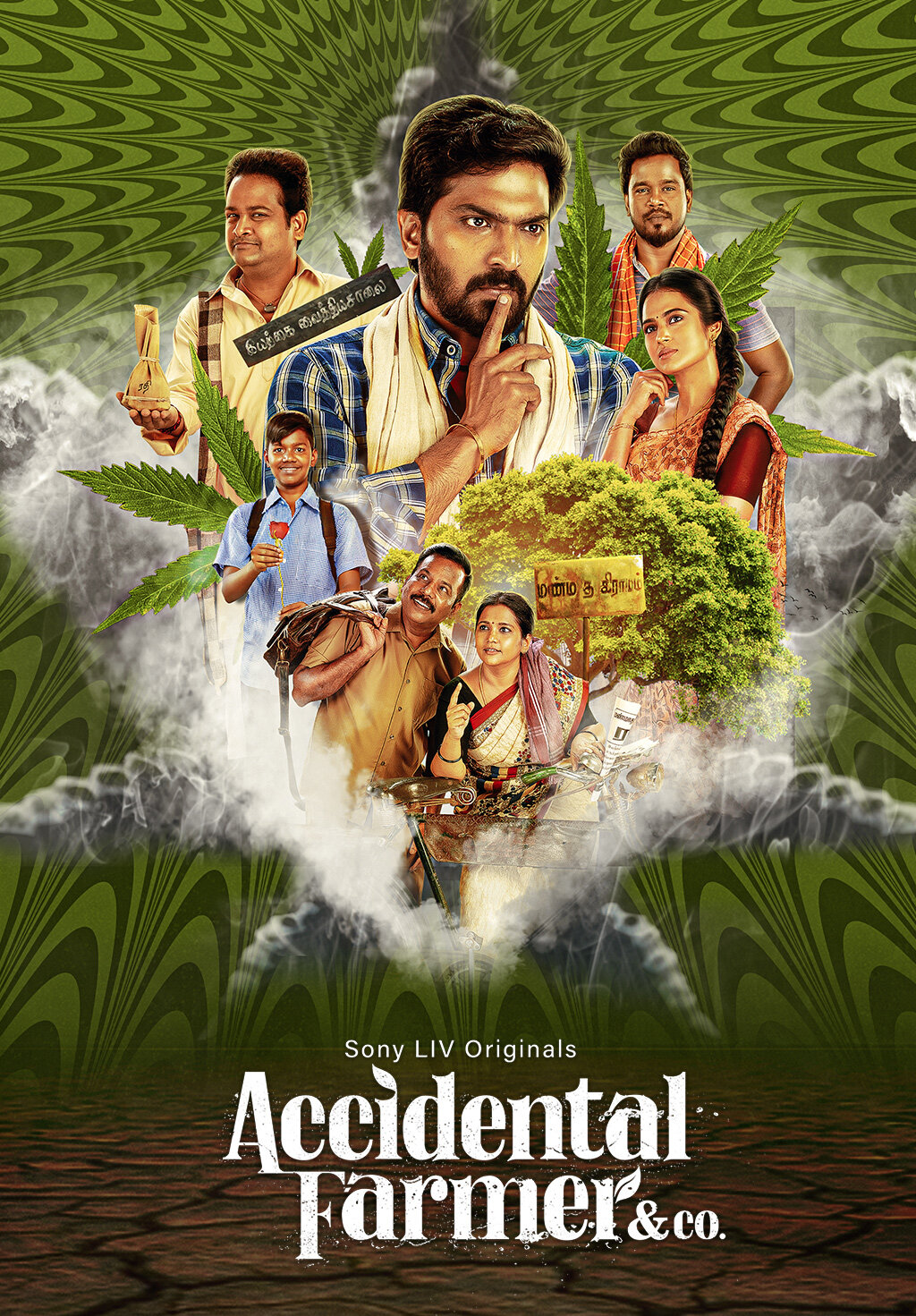 Accidental Farmer & Co. ne zaman
